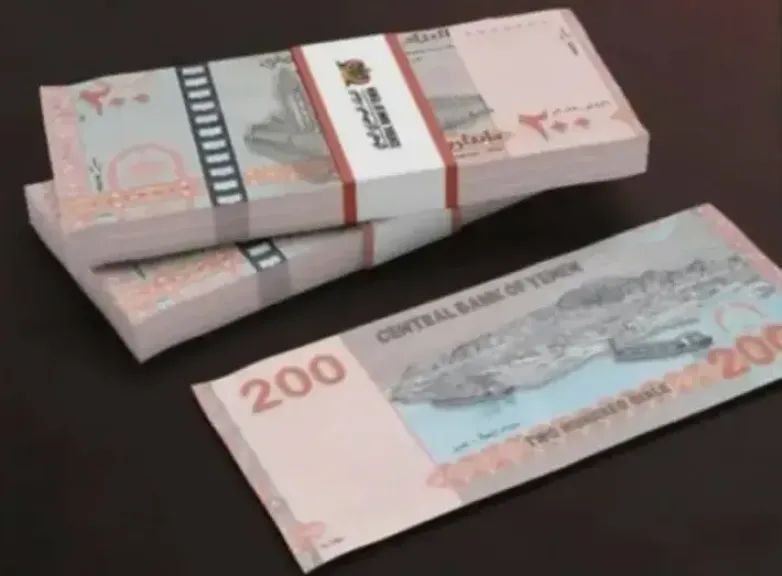 قيادية حوثية: عملتنا الجديدة فئة 200 ريال ”ضربت الدولار واليورو” وجعلت اليمن البلد الوحيد المستقل ماليًا...